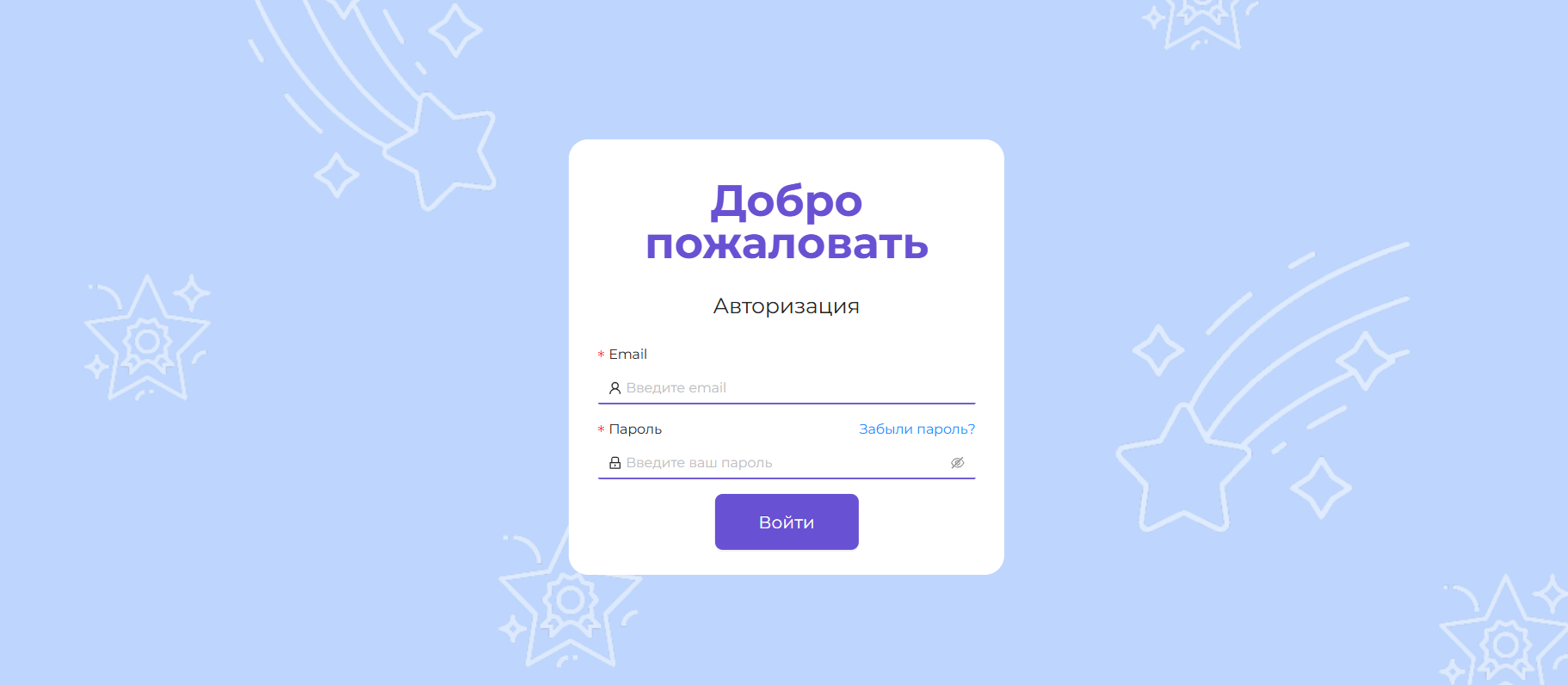 Юлия